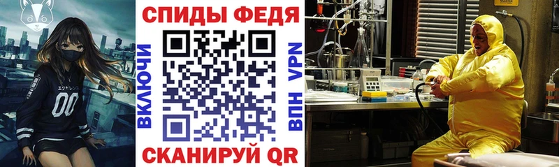 Амфетамин Premium  Купить закладки  Кодинск 