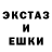 Амфетамин VHQ TexMIe
