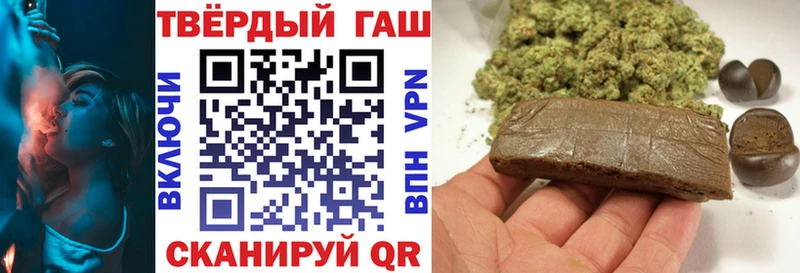 Купить закладки  Кодинск  Гашиш AMNESIA HAZE 