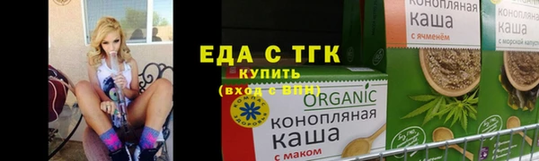 СК Алексеевка