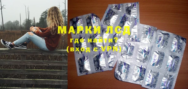 первитин Алексин