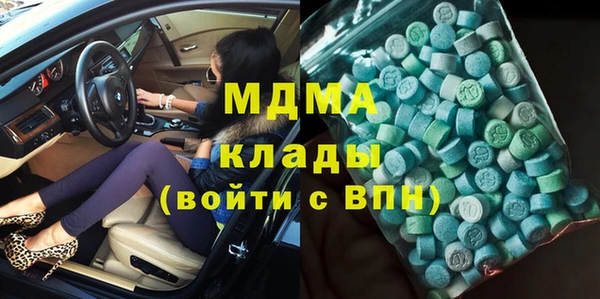 СК Алексеевка