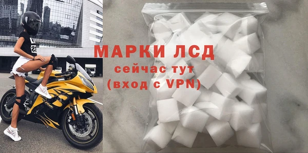 СК Алексеевка