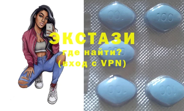 первитин Алексин
