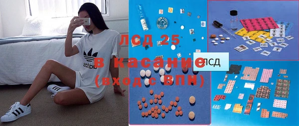 MDMA Premium VHQ Алзамай