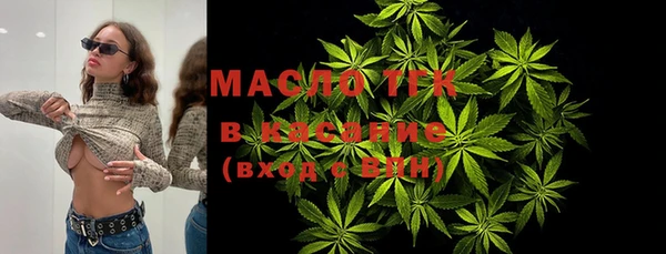 СК Алексеевка